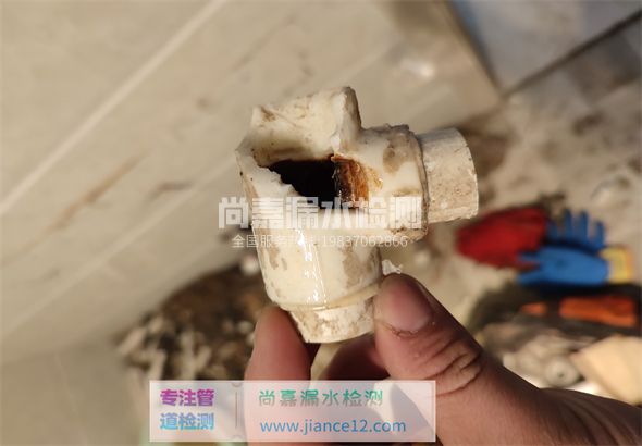 芦山引起漏水的原因有哪些？